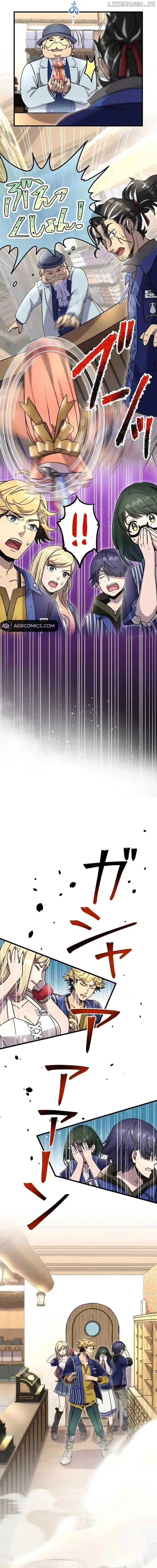 The Old Man of the Otherworld's Convenience Store Is Actually the Strongest Chapter 23 Page 11