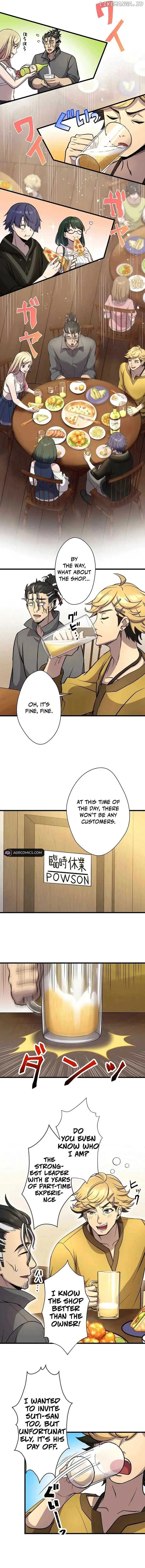 The Old Man of the Otherworld's Convenience Store Is Actually the Strongest Chapter 24 Page 3