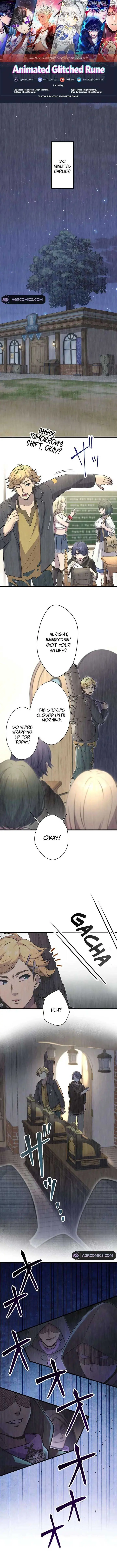 The Old Man of the Otherworld's Convenience Store Is Actually the Strongest Chapter 25 Page 2