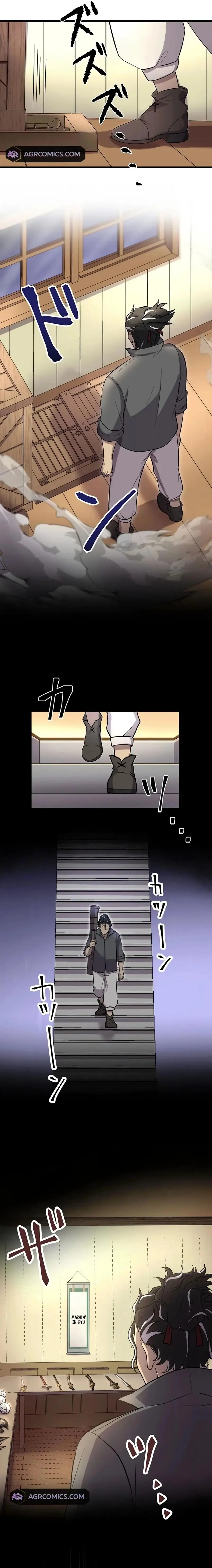 The Old Man of the Otherworld's Convenience Store Is Actually the Strongest Chapter 26 Page 4