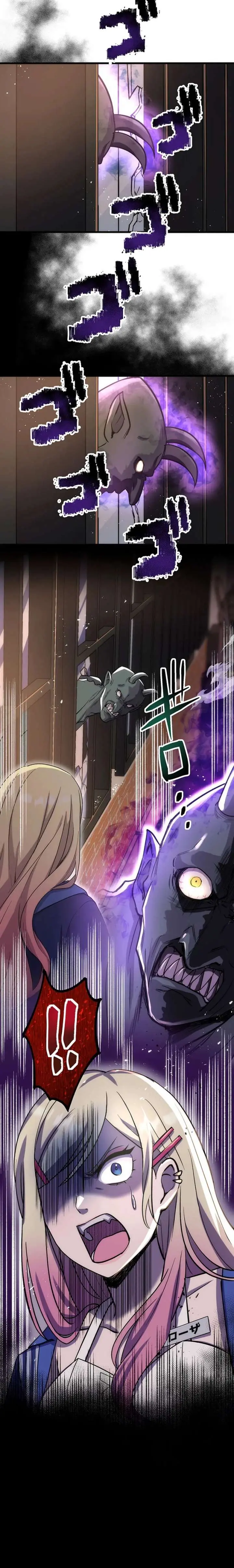 The Old Man of the Otherworld's Convenience Store Is Actually the Strongest Chapter 60 Page 21