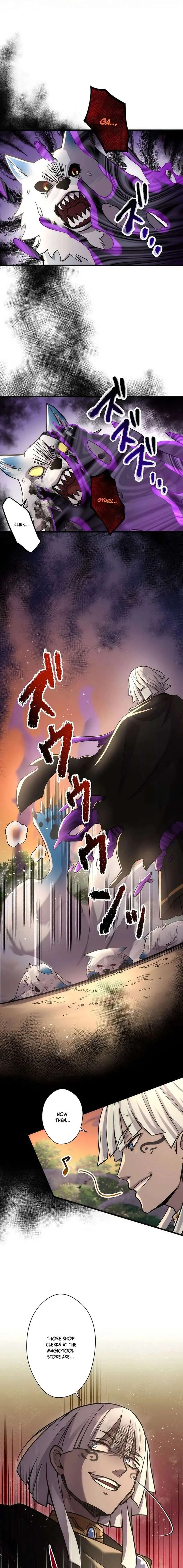 The Old Man of the Otherworld's Convenience Store Is Actually the Strongest Chapter 63 Page 9