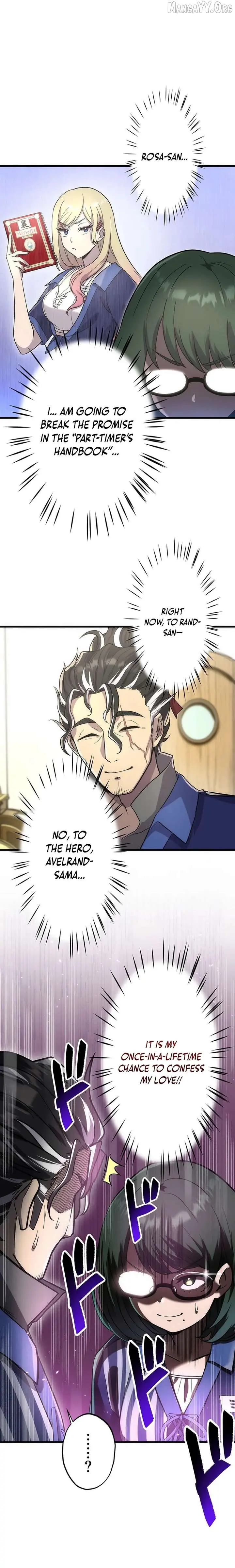 The Old Man of the Otherworld's Convenience Store Is Actually the Strongest Chapter 73 Page 9