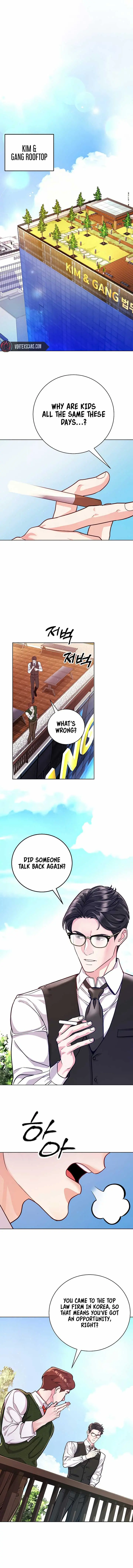 The Ordinary Lawyer's Subspace Chapter 2 Page 2