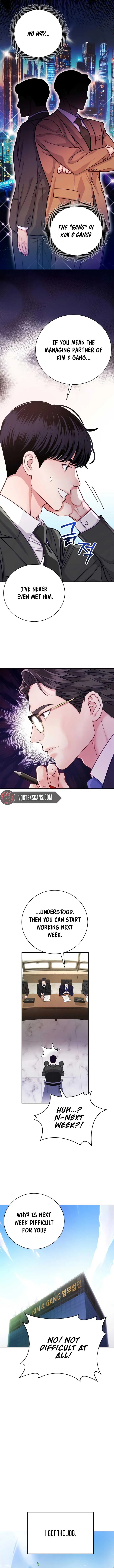 The Ordinary Lawyer's Subspace Chapter 4 Page 12