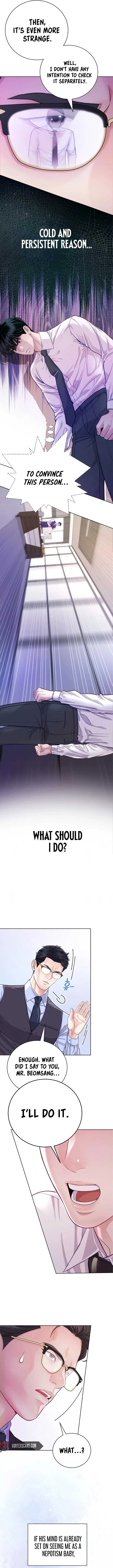 The Ordinary Lawyer's Subspace Chapter 5 Page 5