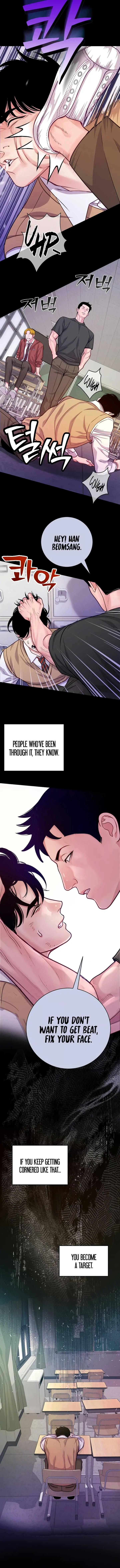 The Ordinary Lawyer's Subspace Chapter 6 Page 12