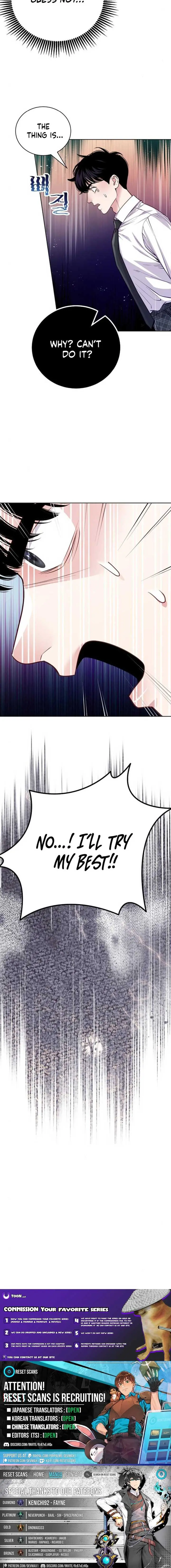 The Ordinary Lawyer's Subspace Chapter 7 Page 13