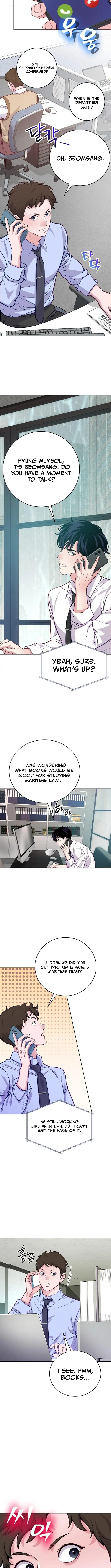 The Ordinary Lawyer's Subspace Chapter 8 Page 5