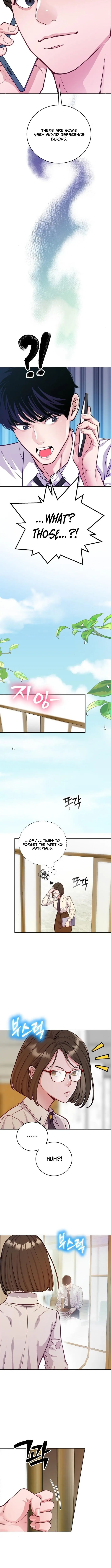 The Ordinary Lawyer's Subspace Chapter 8 Page 6