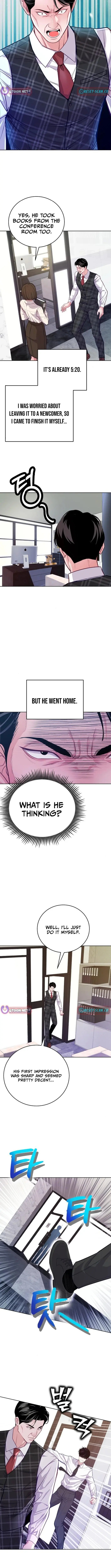 The Ordinary Lawyer's Subspace Chapter 8 Page 10