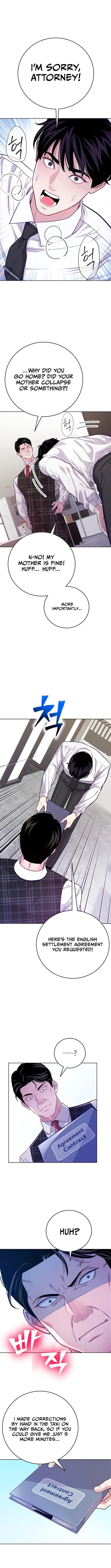 The Ordinary Lawyer's Subspace Chapter 8 Page 11