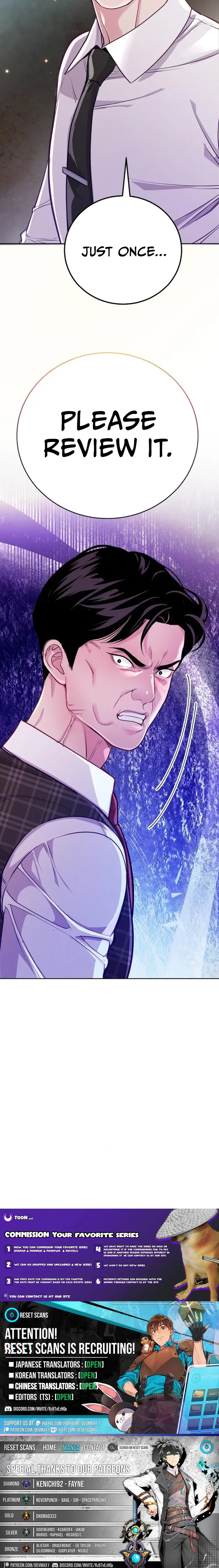 The Ordinary Lawyer's Subspace Chapter 8 Page 13