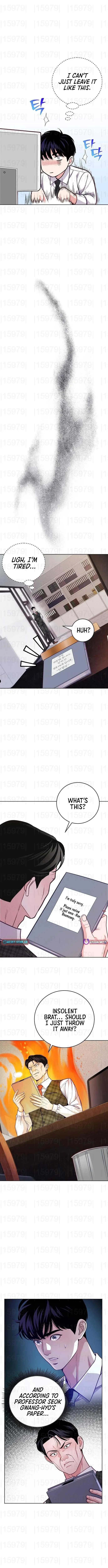 The Ordinary Lawyer's Subspace Chapter 9 Page 6