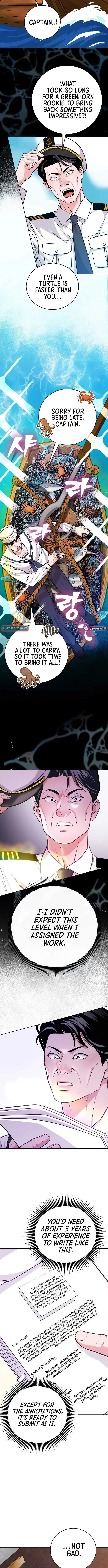The Ordinary Lawyer's Subspace Chapter 9 Page 8