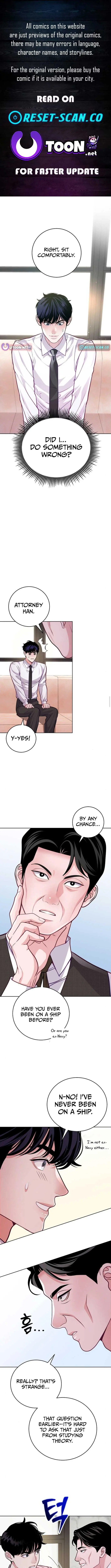 The Ordinary Lawyer's Subspace Chapter 10 Page 2
