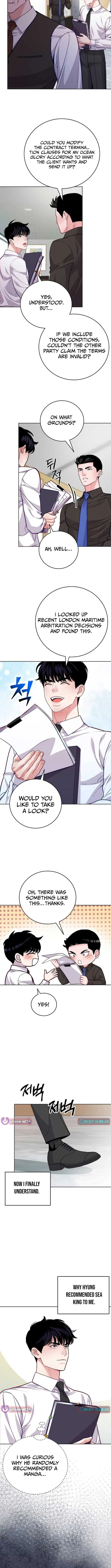 The Ordinary Lawyer's Subspace Chapter 10 Page 5