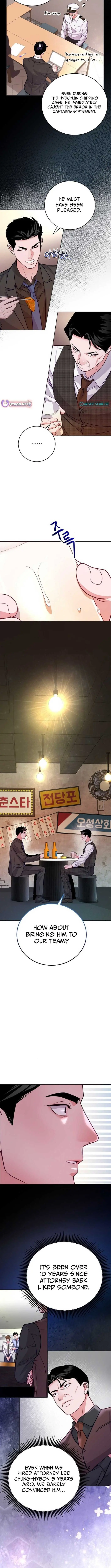The Ordinary Lawyer's Subspace Chapter 10 Page 10
