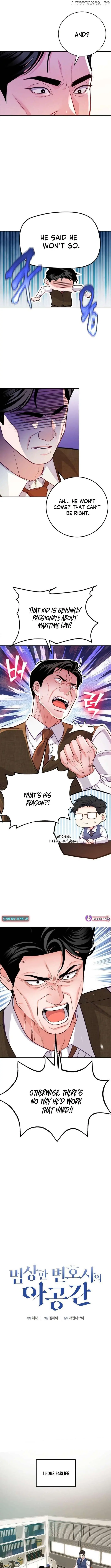 The Ordinary Lawyer's Subspace Chapter 11 Page 3