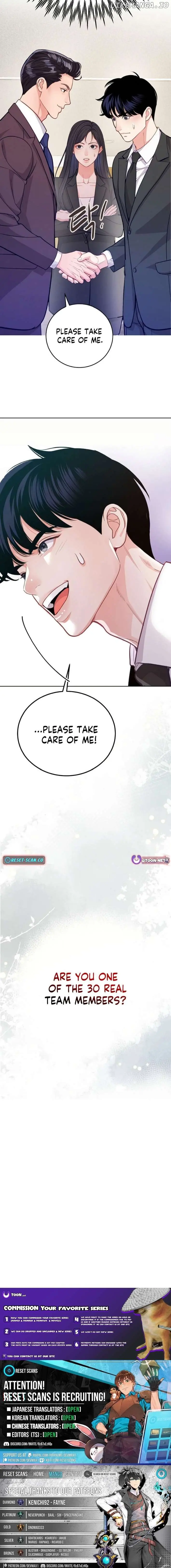 The Ordinary Lawyer's Subspace Chapter 11 Page 12