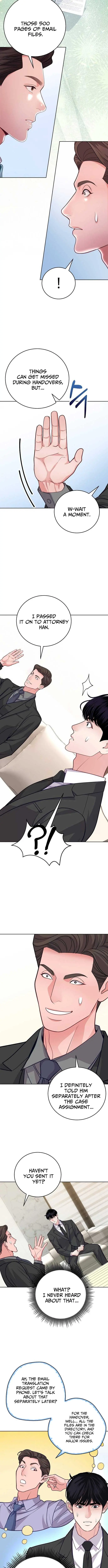 The Ordinary Lawyer's Subspace Chapter 14 Page 6