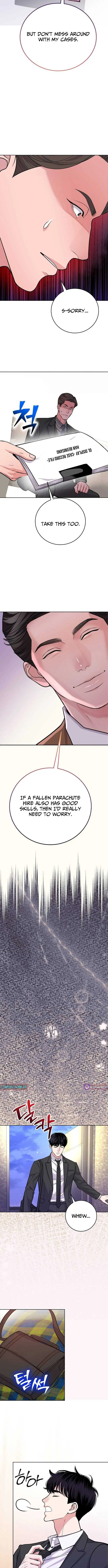 The Ordinary Lawyer's Subspace Chapter 14 Page 9