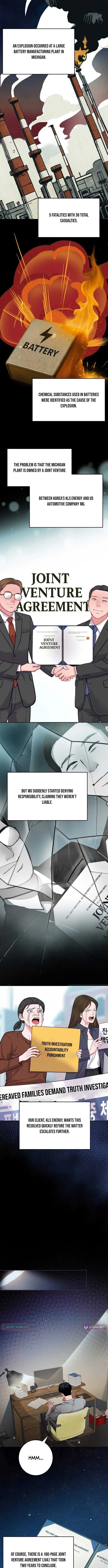 The Ordinary Lawyer's Subspace Chapter 15 Page 5