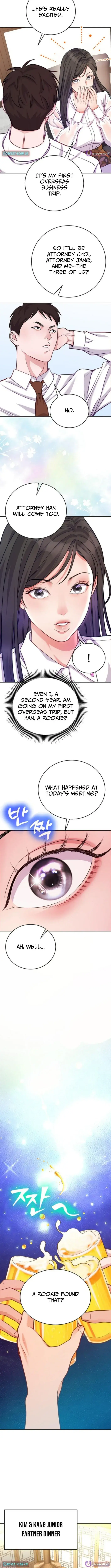 The Ordinary Lawyer's Subspace Chapter 16 Page 9