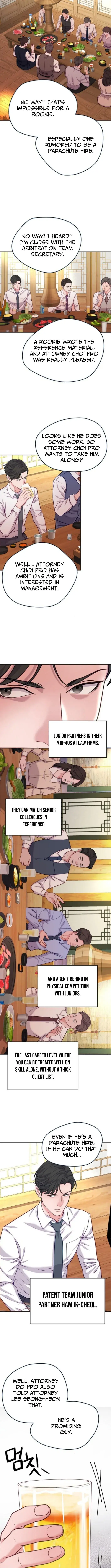 The Ordinary Lawyer's Subspace Chapter 16 Page 10