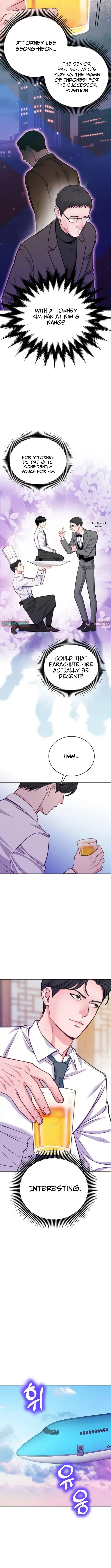 The Ordinary Lawyer's Subspace Chapter 16 Page 11