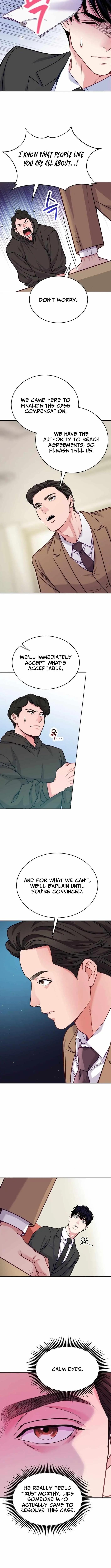 The Ordinary Lawyer's Subspace Chapter 17 Page 5