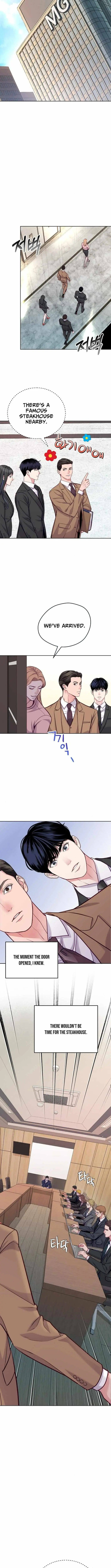 The Ordinary Lawyer's Subspace Chapter 17 Page 9