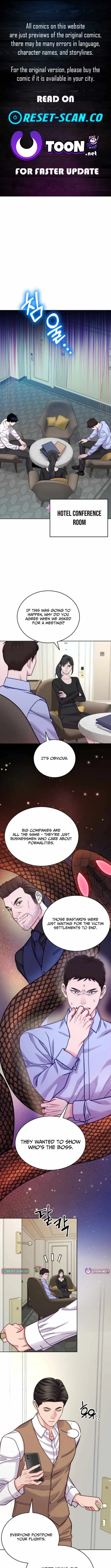 The Ordinary Lawyer's Subspace Chapter 18 Page 2