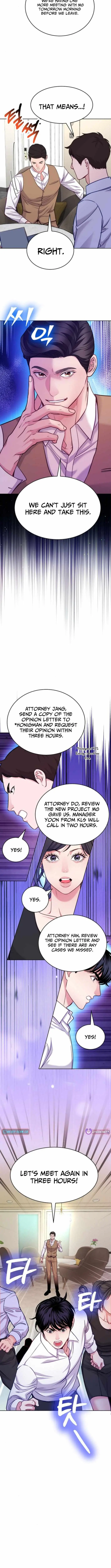 The Ordinary Lawyer's Subspace Chapter 18 Page 3