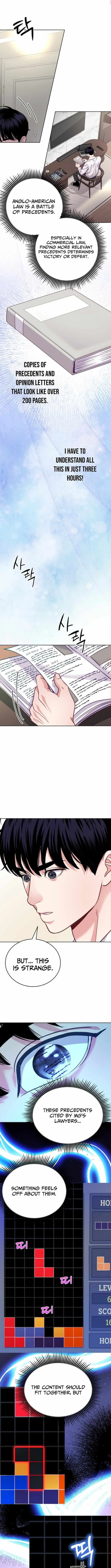 The Ordinary Lawyer's Subspace Chapter 18 Page 4