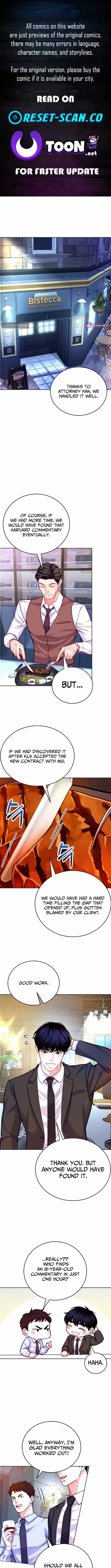 The Ordinary Lawyer's Subspace Chapter 19 Page 2