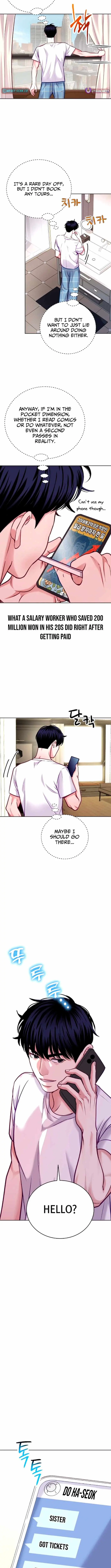 The Ordinary Lawyer's Subspace Chapter 19 Page 4