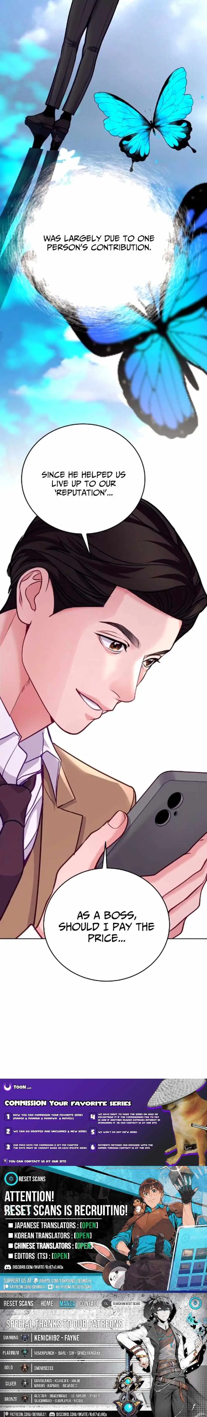 The Ordinary Lawyer's Subspace Chapter 19 Page 12