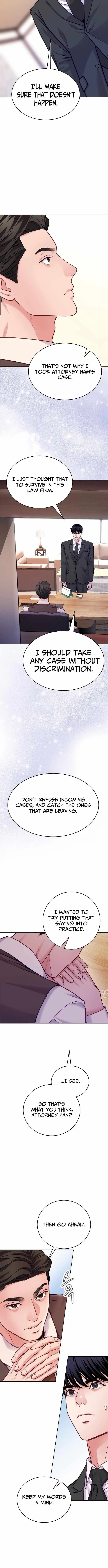 The Ordinary Lawyer's Subspace Chapter 20 Page 9