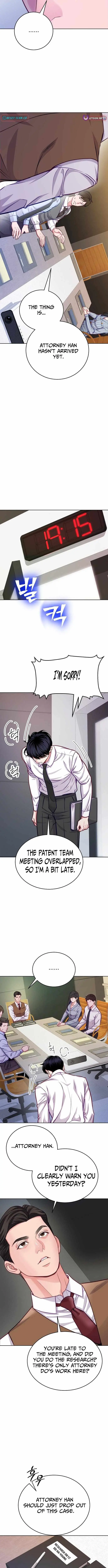 The Ordinary Lawyer's Subspace Chapter 20 Page 11