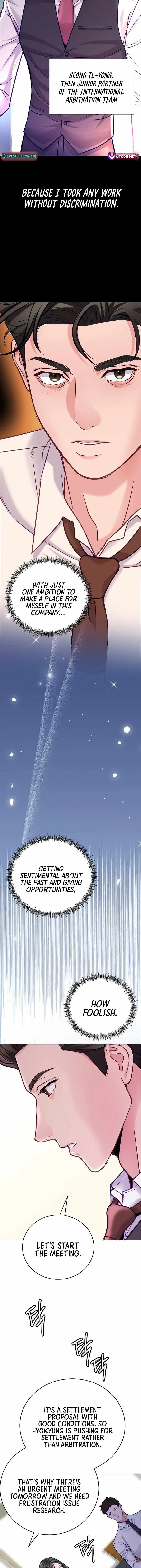 The Ordinary Lawyer's Subspace Chapter 21 Page 3