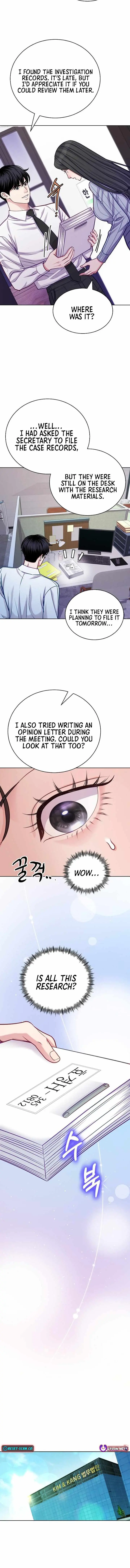 The Ordinary Lawyer's Subspace Chapter 21 Page 7