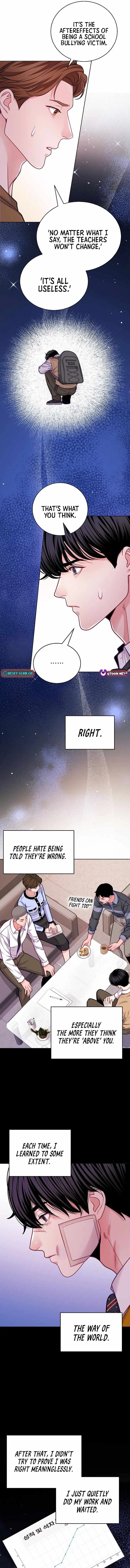 The Ordinary Lawyer's Subspace Chapter 21 Page 11