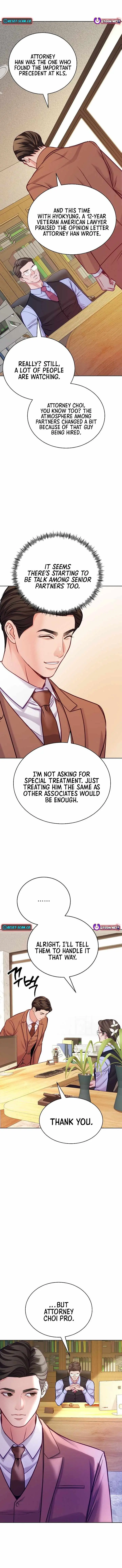 The Ordinary Lawyer's Subspace Chapter 21 Page 15