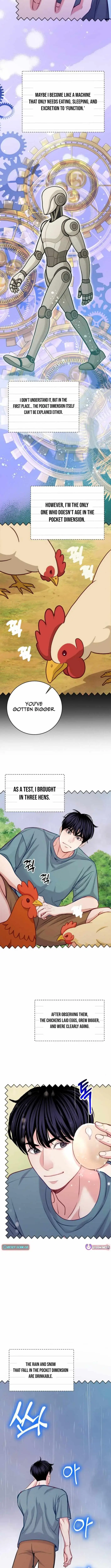 The Ordinary Lawyer's Subspace Chapter 24 Page 2