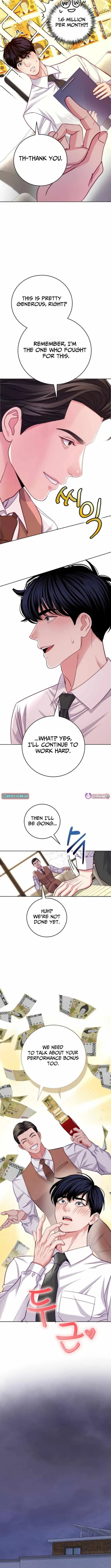 The Ordinary Lawyer's Subspace Chapter 24 Page 6