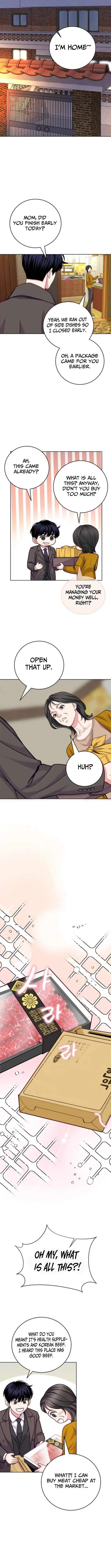 The Ordinary Lawyer's Subspace Chapter 24 Page 7