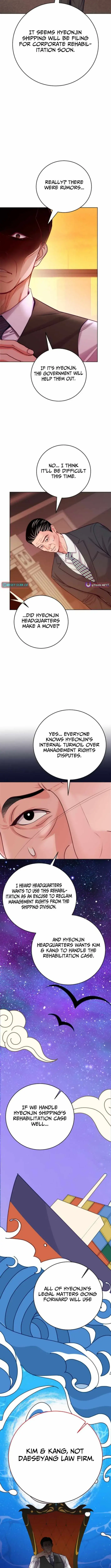 The Ordinary Lawyer's Subspace Chapter 24 Page 10