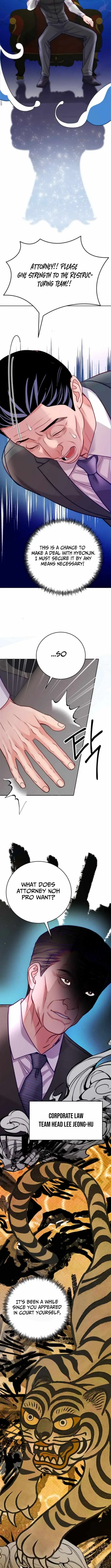 The Ordinary Lawyer's Subspace Chapter 24 Page 11