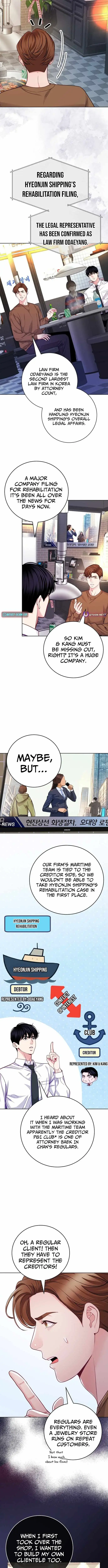 The Ordinary Lawyer's Subspace Chapter 25 Page 6